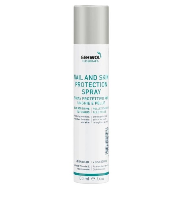 Gehwol Fusskraft Nail & Skin Protection Spray Αντιμυκητισιακό Σπρέι Νυχιών & Δέρματος, 100ml