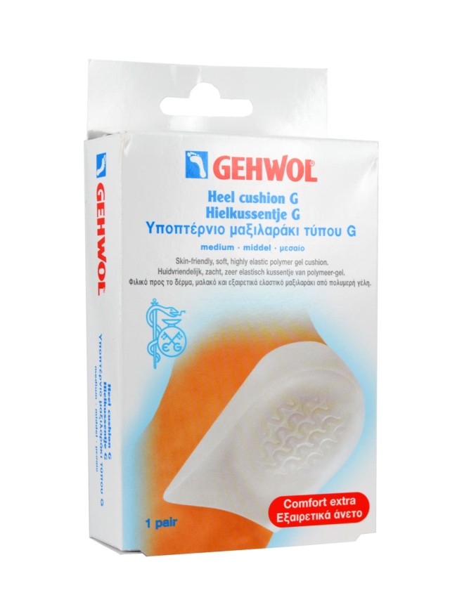 GEHWOL HEEL CUSHION G MEDIUM 2 ITEMS Right& Left