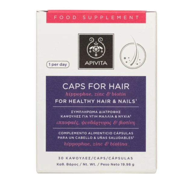 APIVITA Holistic Hair Care Κάψουλες για υγιή Μαλλιά και Νύχια με Ιπποφαές TC 30Caps