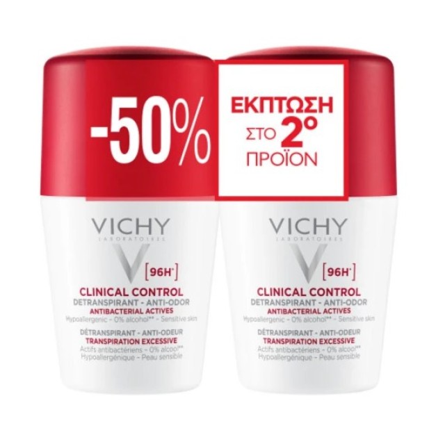 Vichy Deodorant 96h Clinical Control Roll-On Duo Promo Αποσμητικό με έως 96 Ώρες Προστασίας (-50% στο 2ο Προϊόν), 2x50ml