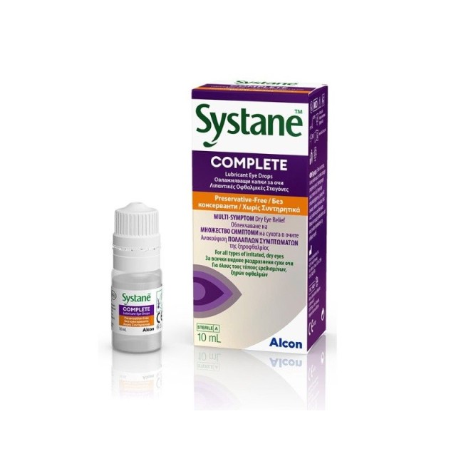 Alcon Systane Complete Λιπάντικες Οφθαλμικές Σταγόνες Χωρίς Συντηρητικά 10ml