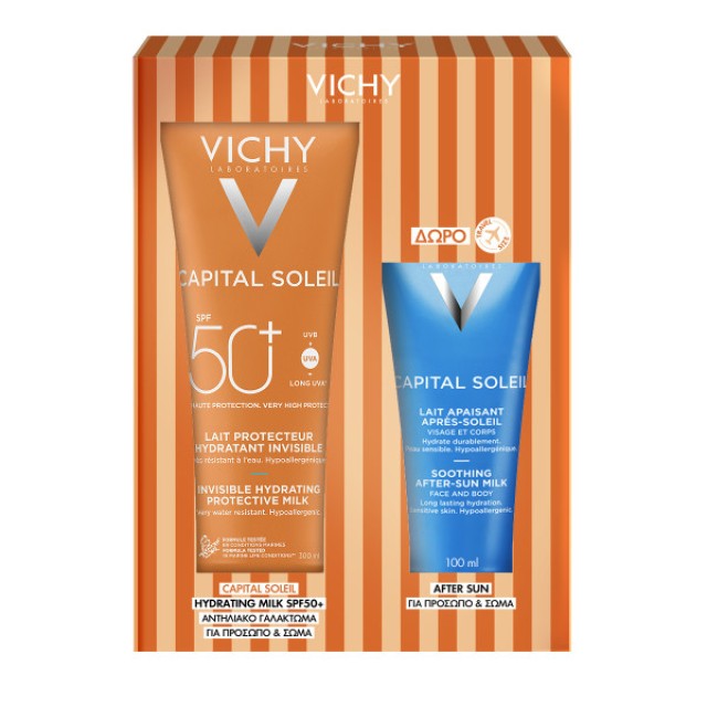 Vichy Promo Capital Soleil Invisible Hydrating Protective Milk SPF50+, 300ml & After Sun Milk 100ml