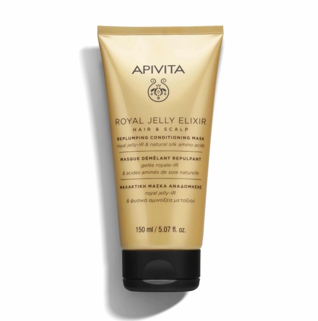 Apivita Royal Jelly Elixir Μαλακτική Μάσκα Αναδόμησης, 150ml