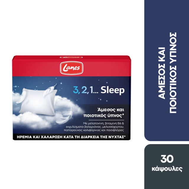 Lanes 3, 2, 1... Sleep, 30caps