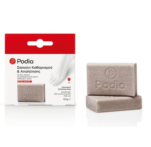 Podia Σαπούνι Καθαρισμού & Απολέπισης 100g