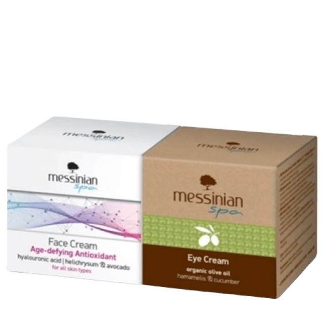 Messinian Spa PROMO Face Cream Antioxidant Αντιγηραντική Κρέμα Προσώπου με Αντιοξειδωτικές Ιδιότητες 50ml - ΔΩΡΟ Eye Cream Organic Olive Oil Αμαμελίδα & Αγγούρι Κρέμα Ματιών 30ml