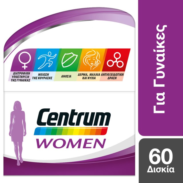 CENTRUM Women Complete form A to Zinc 60 tabs