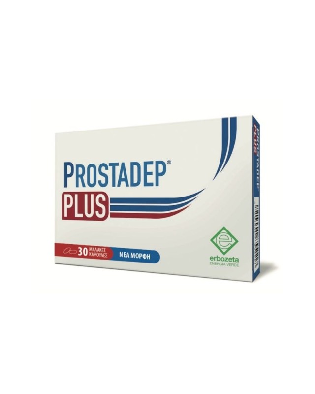 Prostadep Plus Συμπλήρωμα Διατροφής Για Τον Προστάτη 30 μαλακές κάψουλες