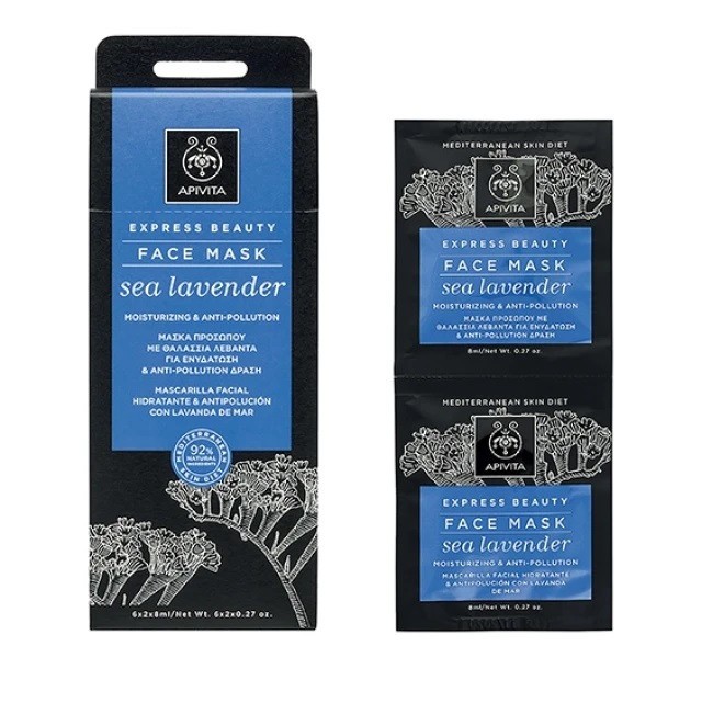 Apivita Express Beauty Μάσκα Προσώπου με Θαλάσσια Λεβάντα για Ενυδάτωση & Anti-Pollution Δράση 2x8ml