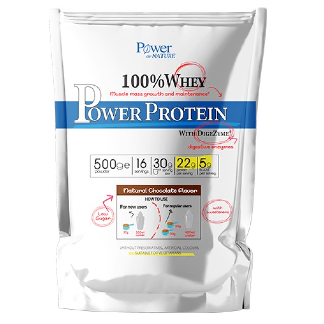 Power of Nature 100% Whey Power Protein Chocolate, 500g