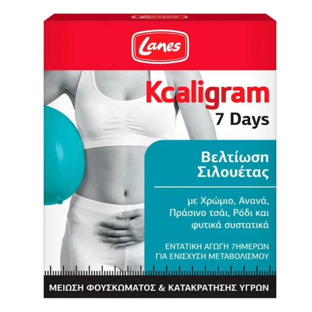 Lanes Kcaligram 7 Days 14 ταμπλέτες
