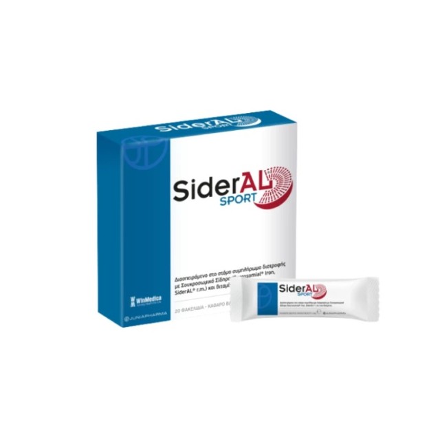 WINMEDICA Sideral Sport, Συμπλήρωμα Διατροφής με Σίδηρο & Βιταμίνες - 20 φακελάκια