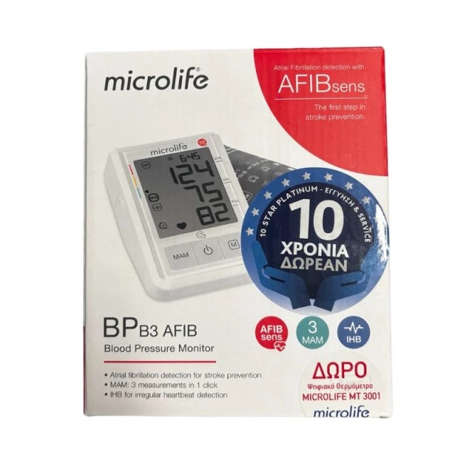 Microlife Promo Πιεσόμετρο Ψηφιακό Μπράτσου BP B3 Afib 1τμχ & Ψηφιακό Θερμόμετρο ΜΤ 3001, 1τμχ