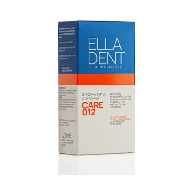 Elladent Care 0,12 Στοματικό Διάλυμα 250ml