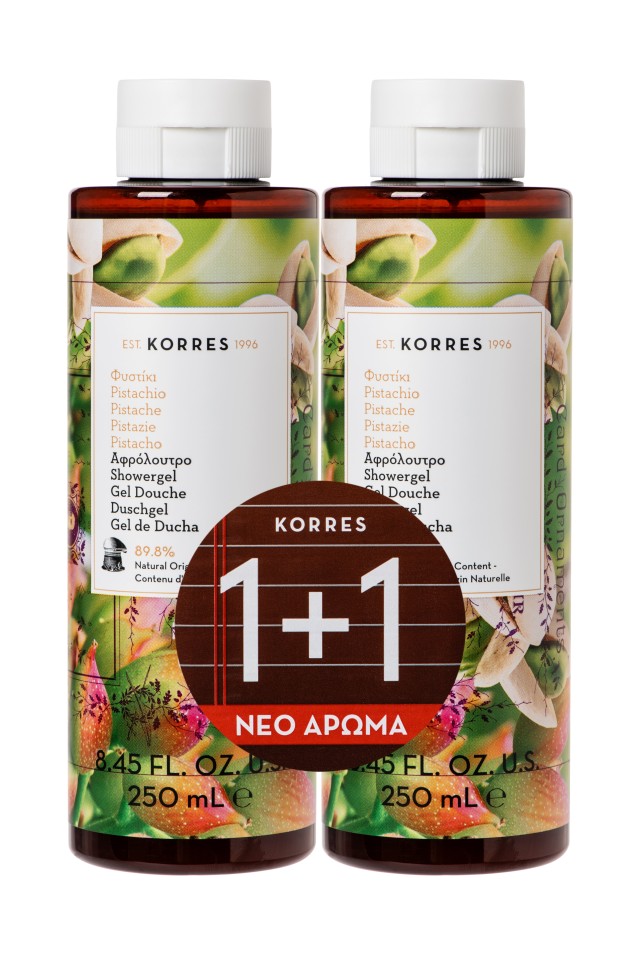 Korres Aφρόλουτρο Φυστίκι 250ml 1+1 Δώρο