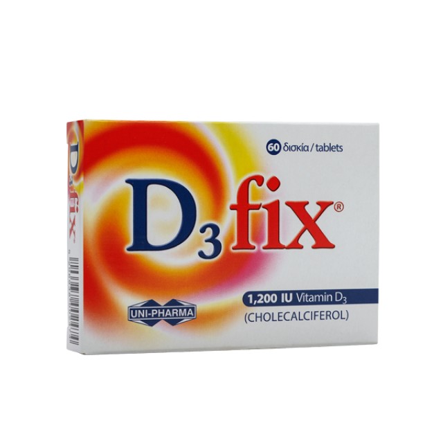 UNIPHARMA D3 FIX (Vitamin D3) 1200IU 60tabs