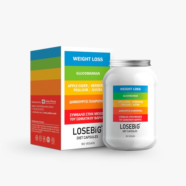 Amhes Pharma Losebig Diet Capsules, 90caps