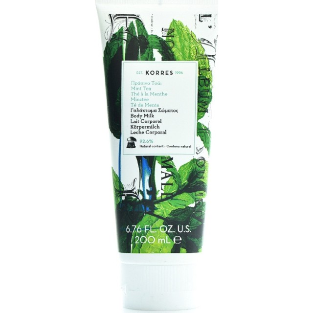 KORRES BODY MILK ΠΡΑΣΙΝΟ ΤΣΑΙ 200ML