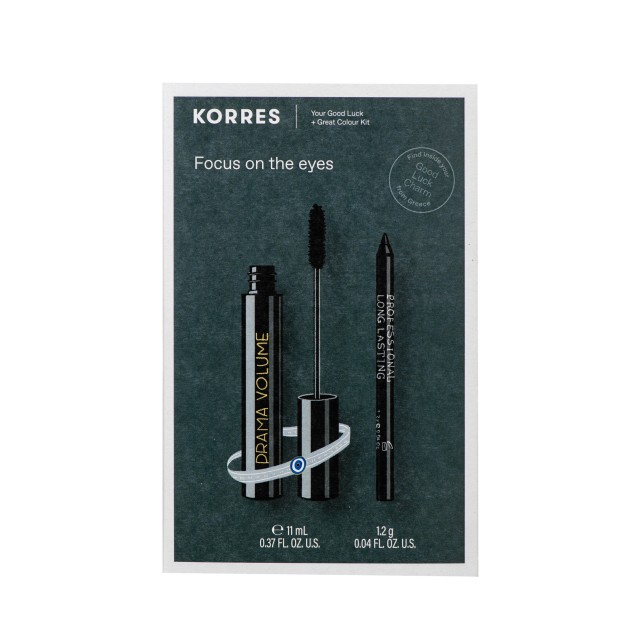 Korres Set Focus on the Eyes Volcanic Minerals Μάσκαρα για Μέγιστο Όγκο 11ml & Volcanic Minerals Αδιάβροχο Eyeliner 1.2gr & Δώρο Βραχιόλι Καλής Τύχης 1τμχ