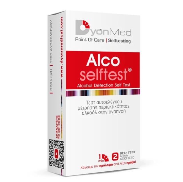 DyonMed Alco Selftest Αυτοελέγχου Μέτρησης Περιεκτικότητας Αλκοόλ στην Αναπνοή, 1τεμ