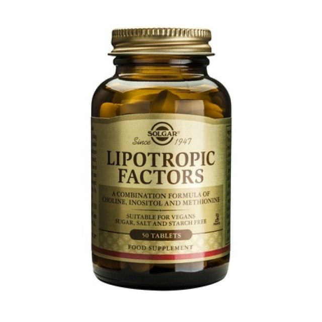 SOLGAR LIPOTROPIC FACTORS 50TABS