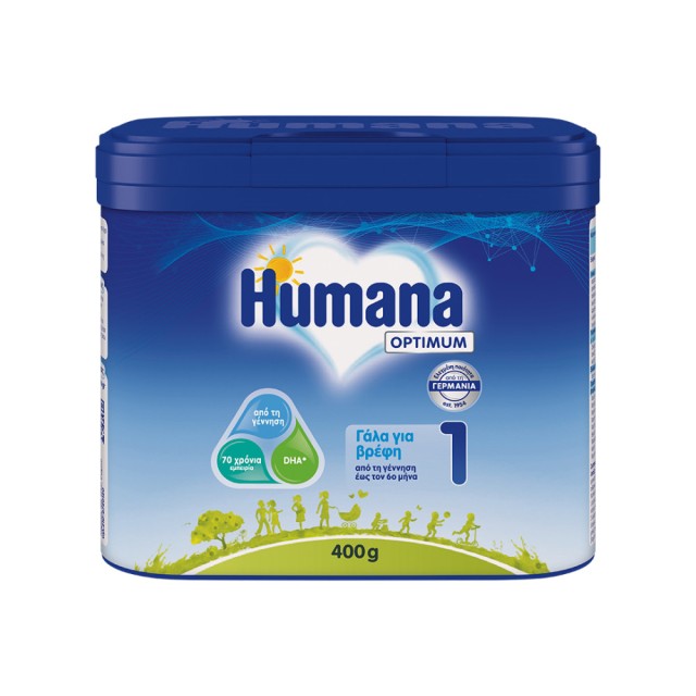 Humana Optimum Βρεφικό Γάλα 1 σε Σκόνη από την Πρώτη Μέρα έως τον 6ο Μήνα, 400g