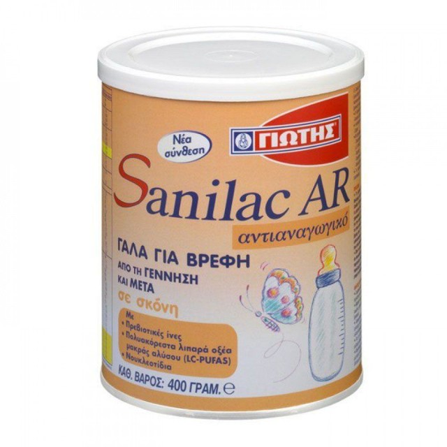 ΓΙΩΤΗΣ SANILAC AR 400GR  (ΕΛΒΕΤΙΑ)
