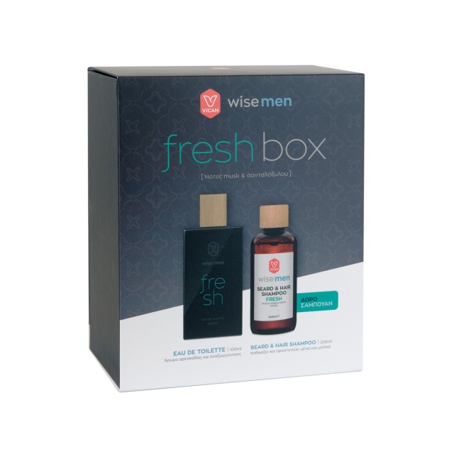 VICAN Promo Fresh Box με Ανδρικό Άρωμα 100ml & Beard & Hair Shampoo 200ml