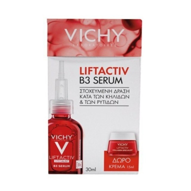 Vichy Set Liftactiv Specialist B3 Serum Κατά Των Κηλίδων 30ml + Δώρο Collagen Specialist Κρέμα Ημέρας 15ml