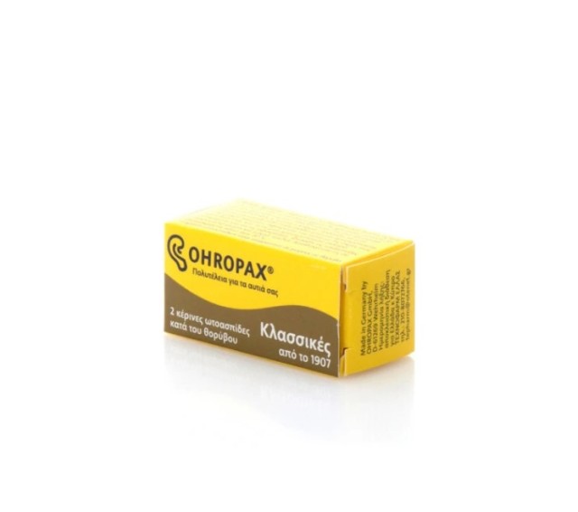 OHROPAX Classic Ωτοασπίδες κέρινες 2τμχ