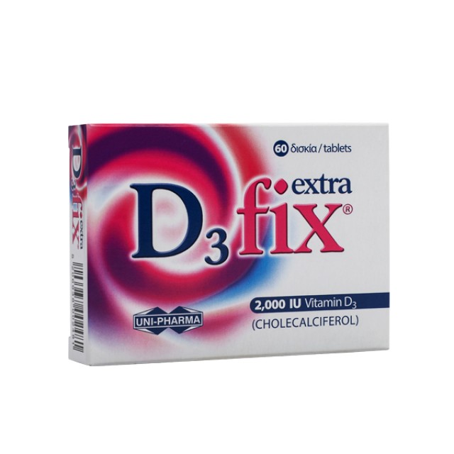 UNIPHARMA D3 FIX EXTRA (Vitamin D3) 2000IU 60tabs