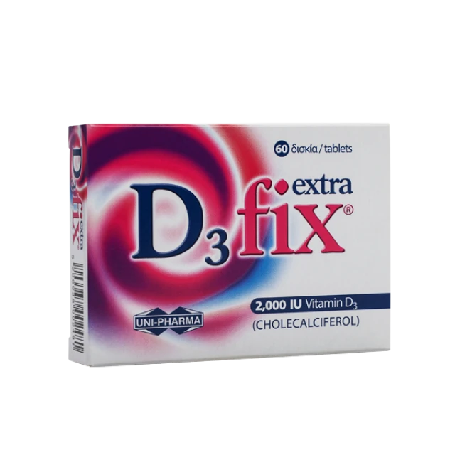 UNIPHARMA D3 FIX EXTRA (Vitamin D3) 2000IU 60tabs