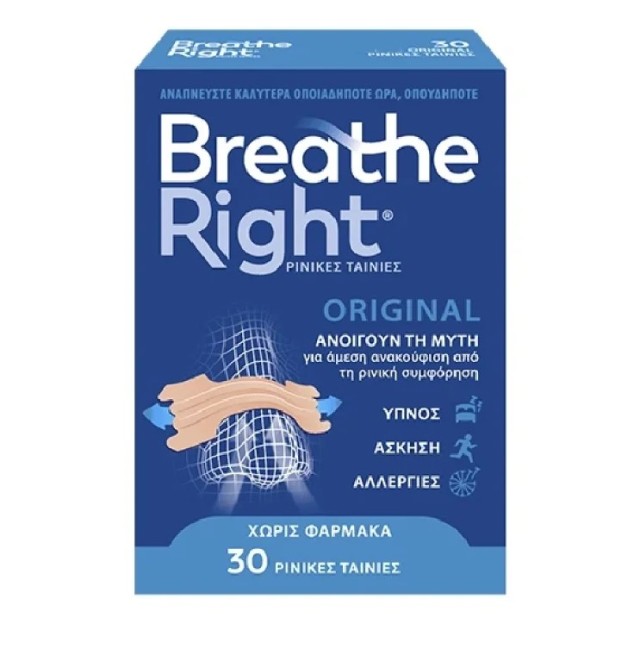 BREATHE RIGHT ORIGINAL ΡΙΝΙΚΕΣ ΤΑΙΝΙΕΣ ΜΕΓΑΛΟ ΜΕΓΕΘΟΣ 30PCS