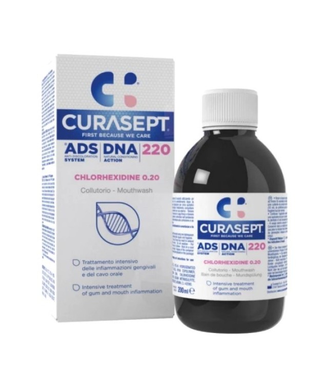 Curasept ADS/DNA/220 Στοματικό Διάλυμα με 0,20% Χλωρεξιδίνη 200ml