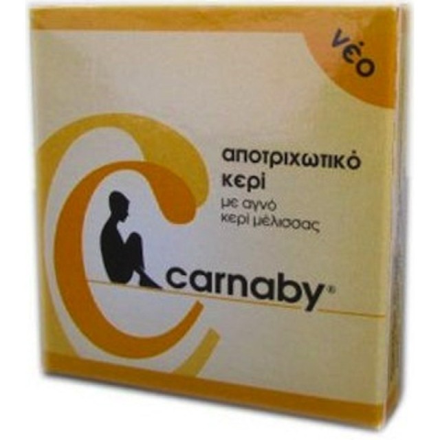Carnaby Viso Strips Αποτριχωτικές Ταινίες Προσώπου 24 διπλές ταινίες