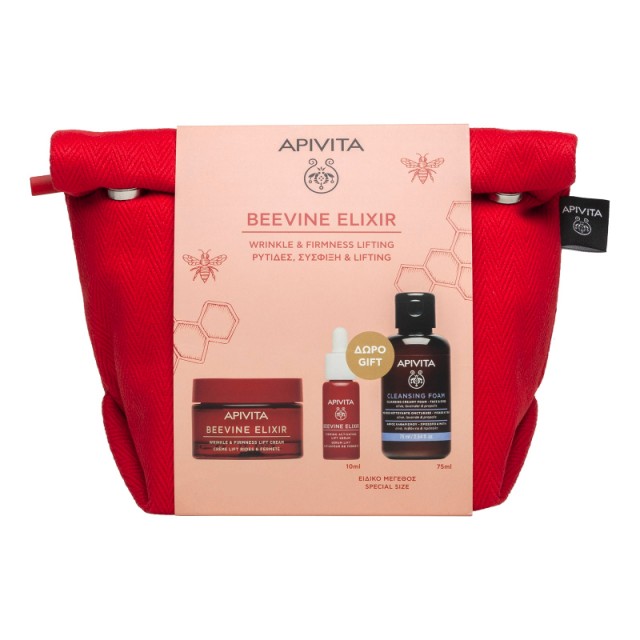 Apivita Promo Beevine Elixir με Beevine Elixir Κρέμα Προσώπου Πλούσιας Υφής για Σύσφιξη & κατά των Ρυτίδων, 50ml & Δώρο Beevine Elixir Serum Ορός Προσώπου για Σύσφιξη & κατά των Ρυτίδων, 10ml, Αφρό Καθαρισμού, 75ml & Nεσεσέρ, 1τεμ, 1σετ