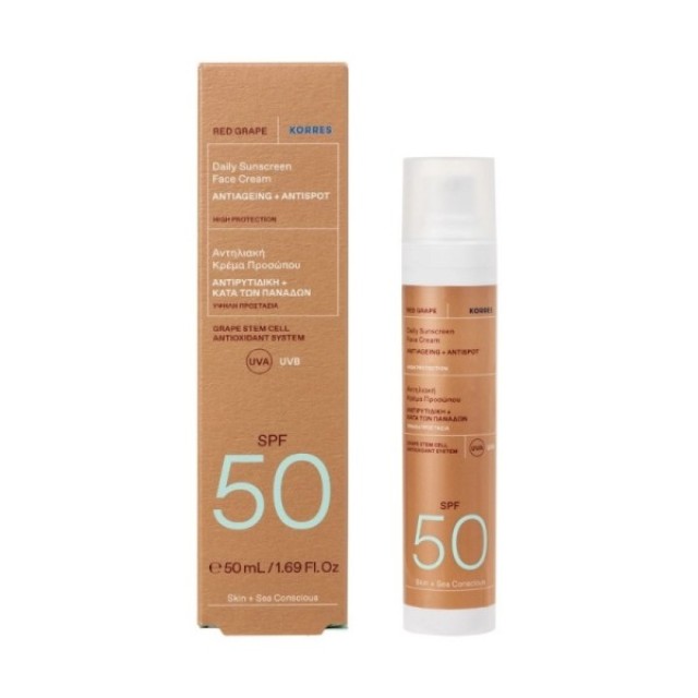 Korres Red Grape Daily Sunscreen Face Cream SPF50 Αντηλιακή Κρέμα Προσώπου κατά των Ρυτίδων & Πανάδων, 50ml