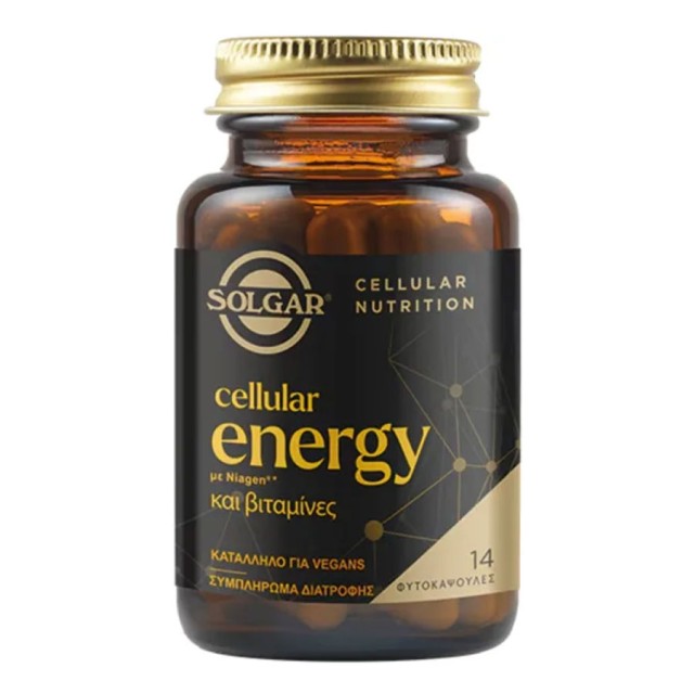Solgar Cellular Energy, 14caps