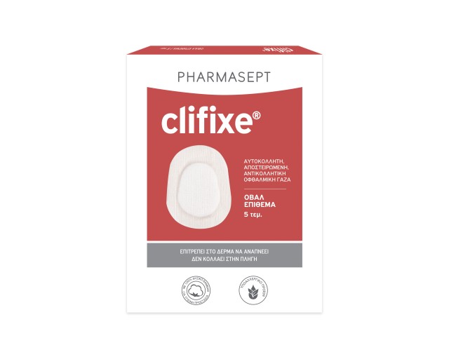 PHARMASEPT CLIFIXE ΟΦΘΑΛΜΙΚΟ ΟΒΑΛ ΕΠΙΘΕΜΑ 5ΤΜ