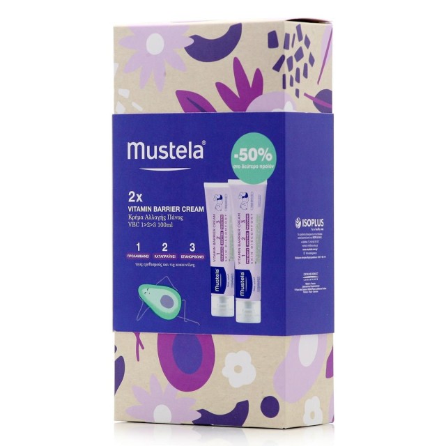 Mustela Vitamin Barrier Cream 1-2-3 Κρέμα για την Αλλαγή Πάνας Promo Pack (-50% Στο Δεύτερο προιόν), 2x100ml