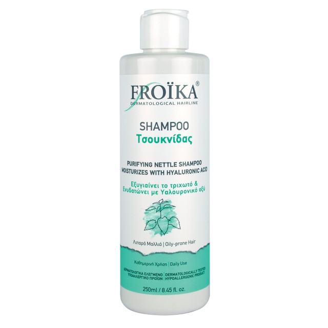FROIKA ΣΑΜΠΟΥΑΝ ΤΣΟΥΚΝΙΔΑΣ 200ML