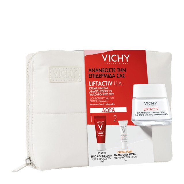 Vichy Promo Liftactiv H.A Αντιρυτιδική-Συσφικτική Κρέμα Προσώπου Ημέρας, 50ml & Δώρο Liftactiv Specialist B3 Serum Ορός Προσώπου, 5ml, Capital Soleil UV-Age Daily SPF50+ Αντηλιακό Προσώπου, 3ml & Νεσεσέρ, 1σετ