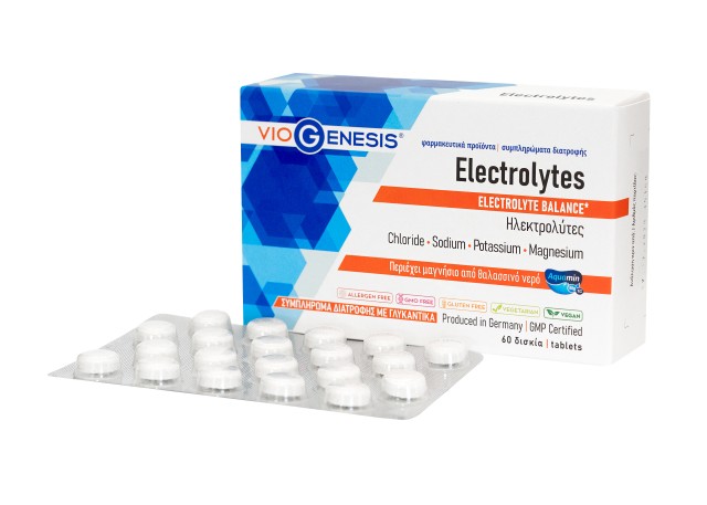 VioGenesis Electrolytes Συμπλήρωμα διατροφής Ηλεκτρολυτών Με Γλυκαντικό 60 ταμπλέτες