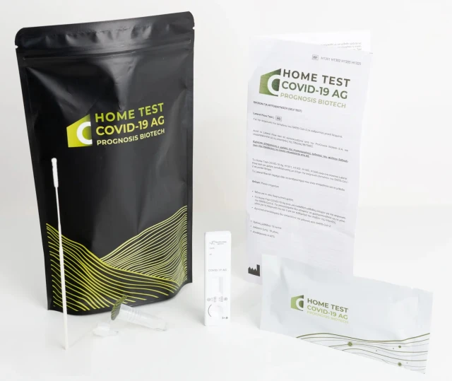 ProGnosis Biotech Rapid Test Covid-19 Ρινικό Δείγμα 5 τμχ