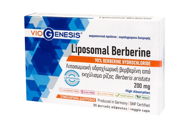 Viogenesis Liposomal Berberine 200 mg 30 φυτικές κάψουλες