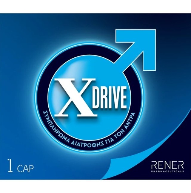 Xdrive για τη Βελτίωση της Σεξουαλικής Απόδοσης και Ενέργειας του Άντρα 1caps