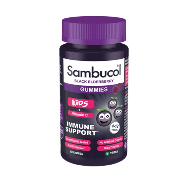 Sambucol Black Elderberry Gummies For Kids + Vitamin C για την Ενίσχυση του Ανοσοποιητικού, 30 Ζελεδάκια