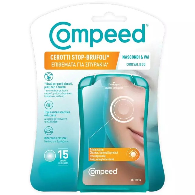 Compeed Cerotti Stop Brufoli, Επιθέματα για Σπυράκια 15 τεμάχια