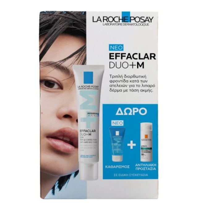 La Roche Posay Set Effaclar DUO+M 40ml & Δώρο Effaclar Gel Καθαρισμού 50ml & Δώρο Anthelios Αντηλιακό Oil Correct SPF50+ 3ml