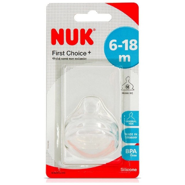 Nuk First Choice+ Θηλή Σιλικόνης Μ (Μεσαία Οπή για Γάλα) με Βαλβίδα 6-18 Μηνών 1τμχ